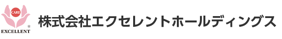 株式会社エクセレントホールディングス