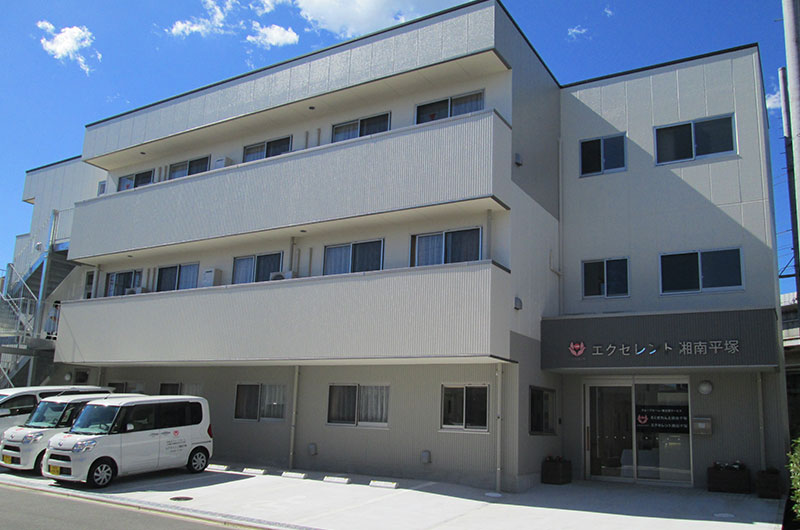 グループホーム・看護小規模多機能型居宅介護　エクセレント湘南平塚の職場の雰囲気1