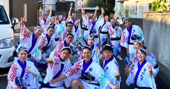 本場徳島の夏！！～阿波おどり4日間～