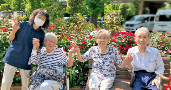 コラムタイトル：外出日和！