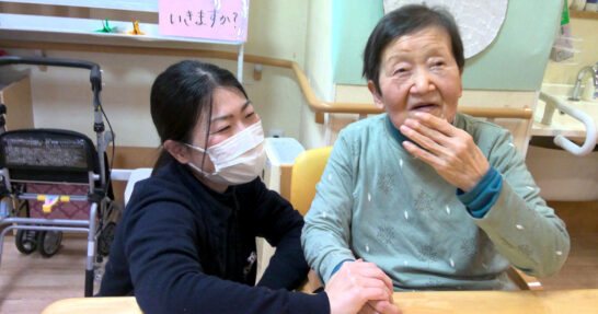 コラムタイトル：「気づき」